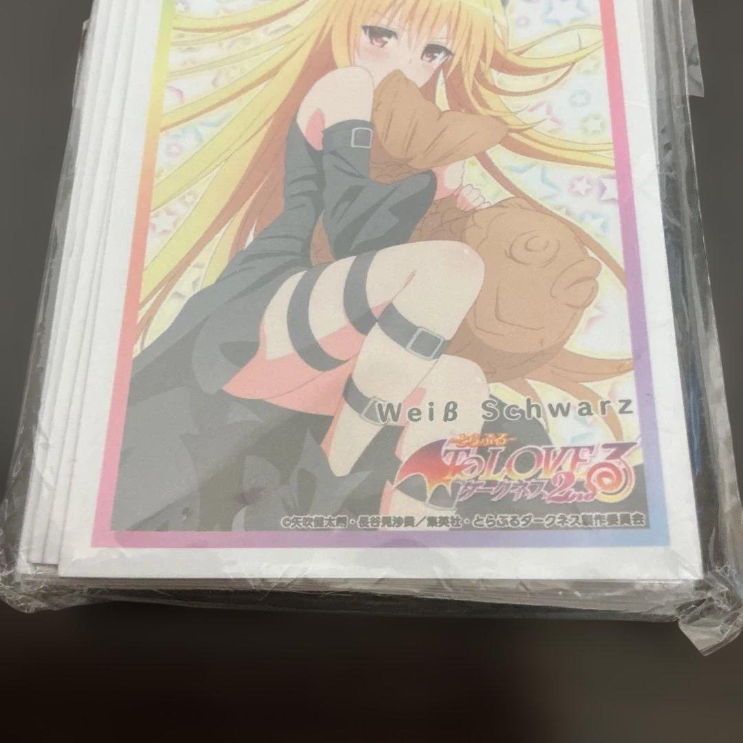 To LOVEる 金色の闇　特製 スリーブ 金銀キャンペーン