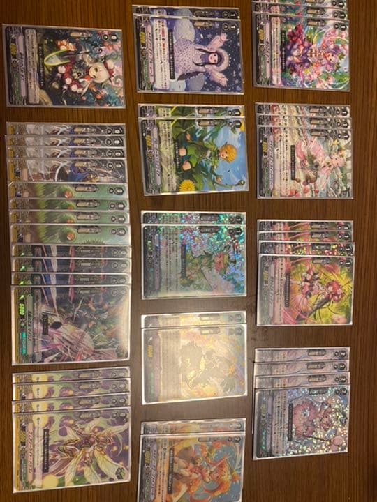 ヴァンガード　ネオネクタールデッキ