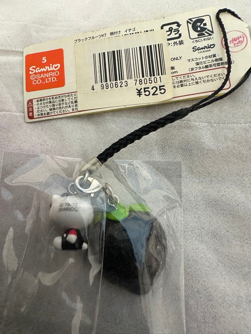 ハローキティのフルーツ