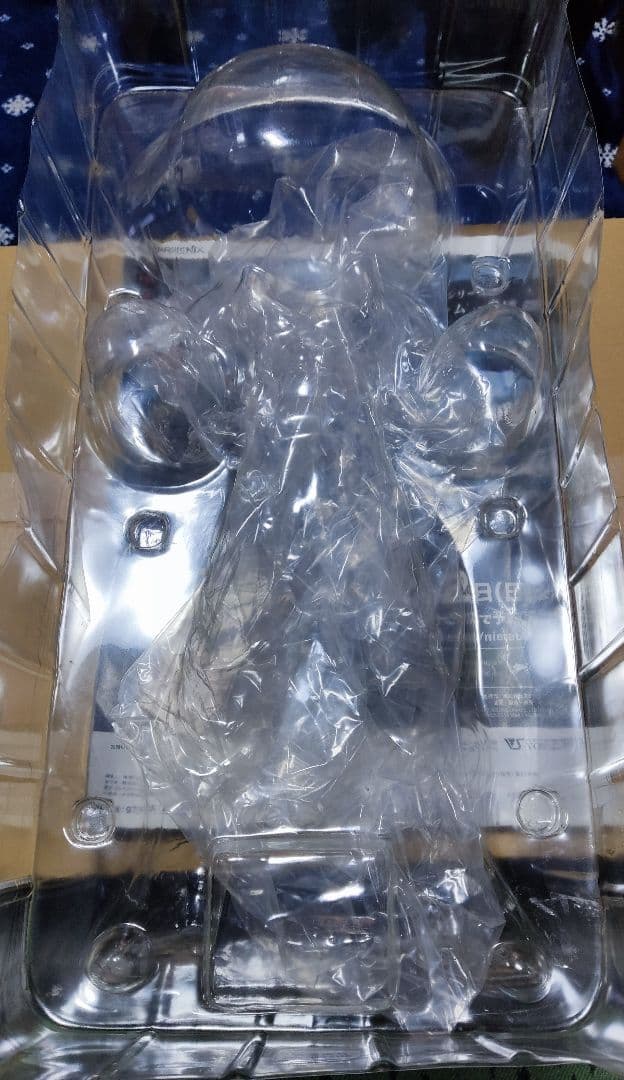 ドラゴンボール フィギュア アミューズメントくじ SMSP 超サイヤ人4孫悟空