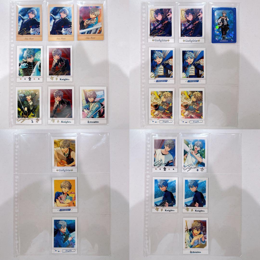 あんスタ 瀬名泉 まとめ売り