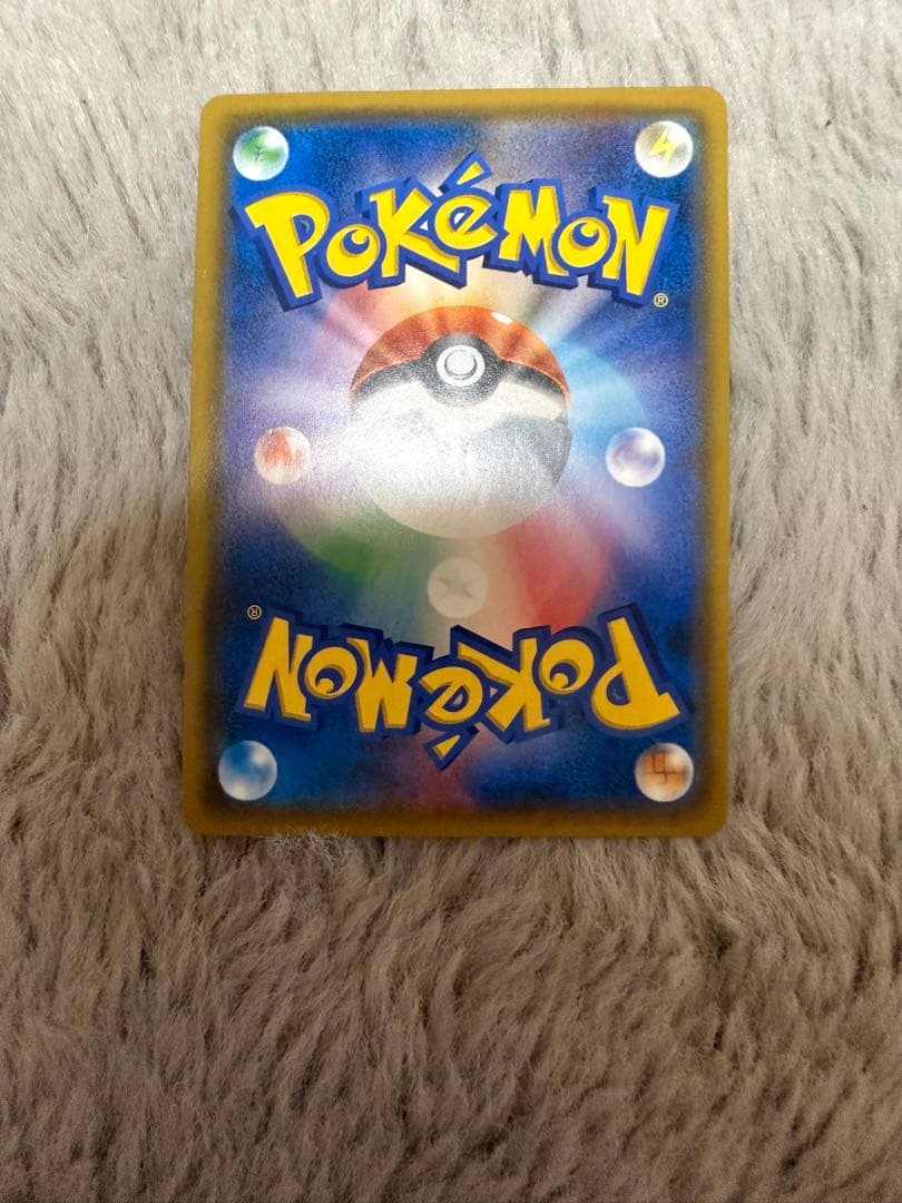 タッグチームgx SR RR ゲッコウガ＆ゾロアークレシラム＆リザードン等26枚