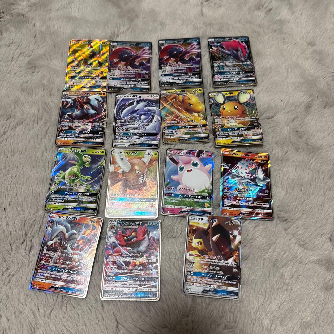 タッグチームgx SR RR ゲッコウガ＆ゾロアークレシラム＆リザードン等26枚