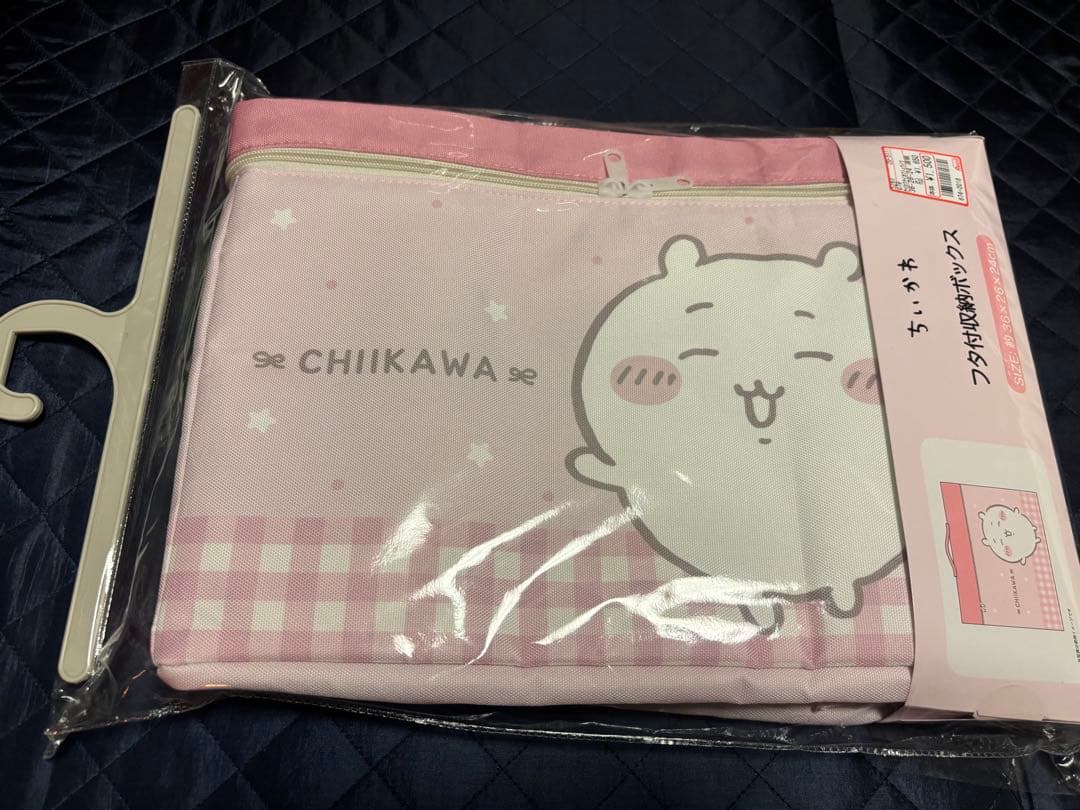 新品　ちいかわ　ハチワレ　うさぎ　しまむら　アベイル　フタ付収納ボックス6点販売