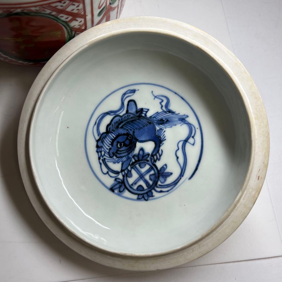 須田青華　呉須赤絵蓋物　砂付高台　共箱　高約15.5㎝　東Y8-0220☆2F大