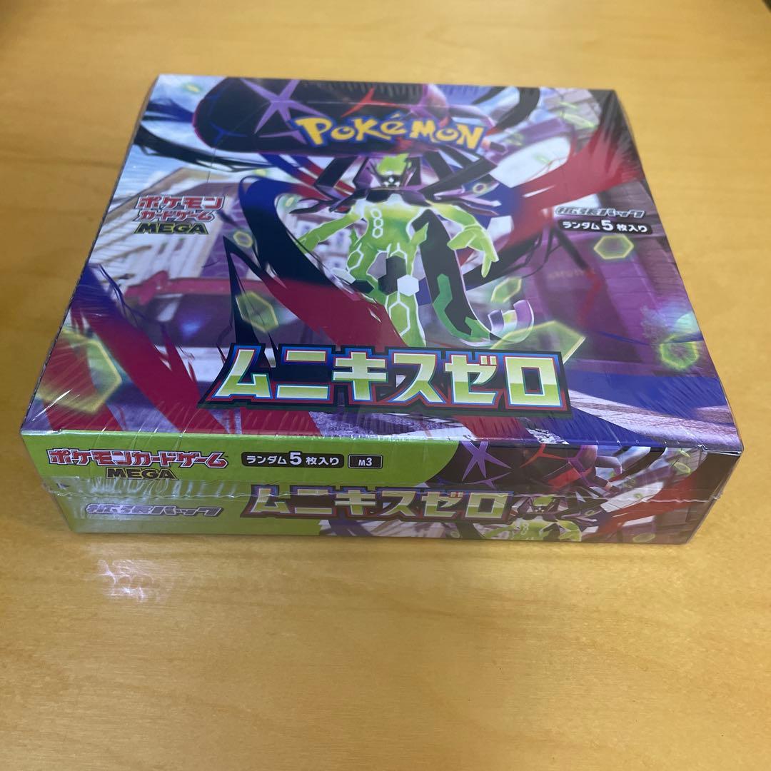 ポケモンカード　シュリンク付きムニキスゼロ　1BOX