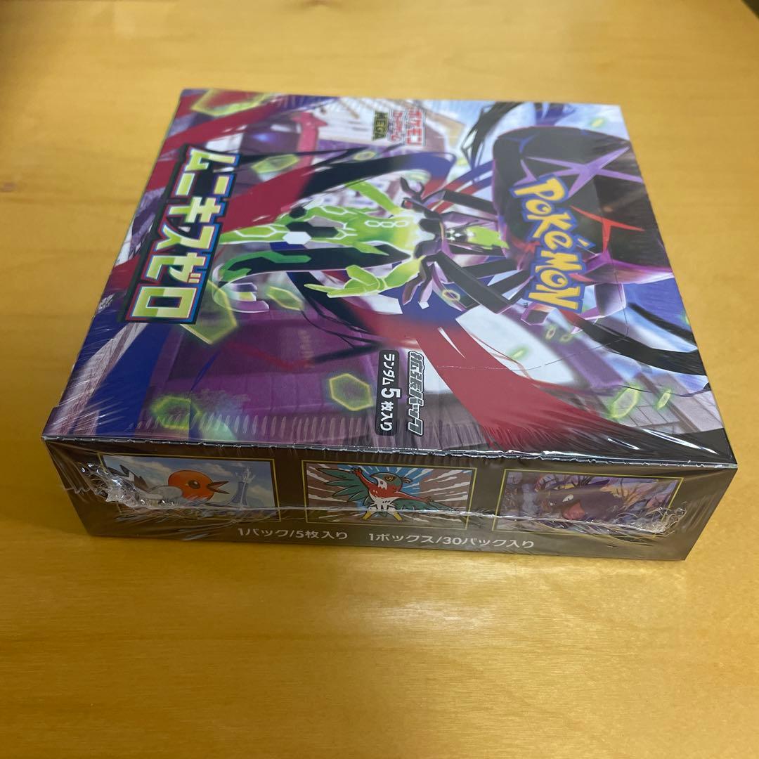 ポケモンカード　シュリンク付きムニキスゼロ　1BOX