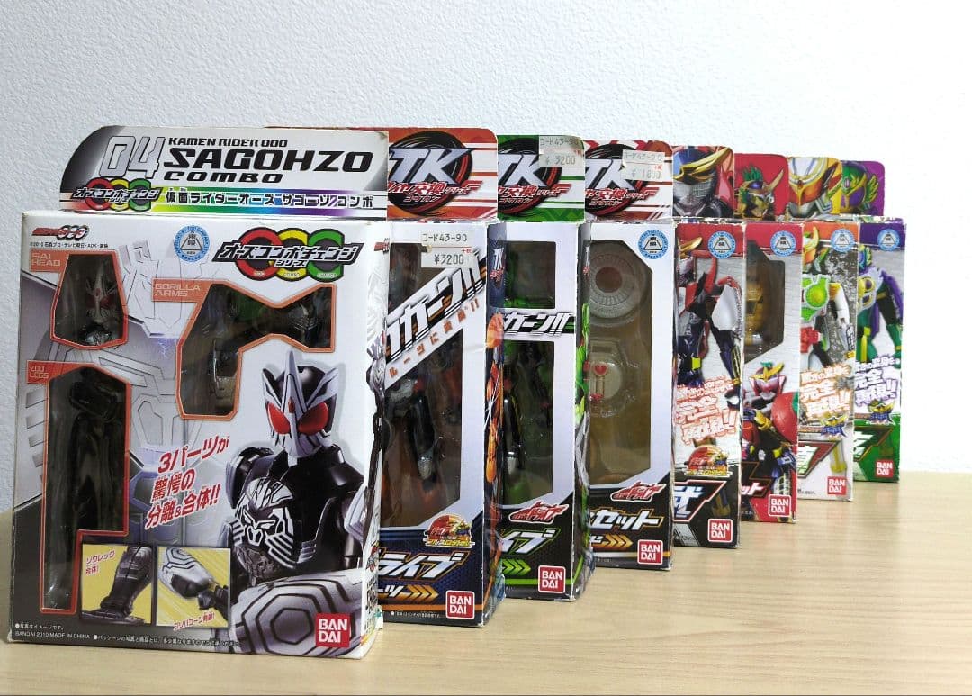 アームズチェンジ　4箱 タイヤ交換　3箱 コンボチェンジ　1箱