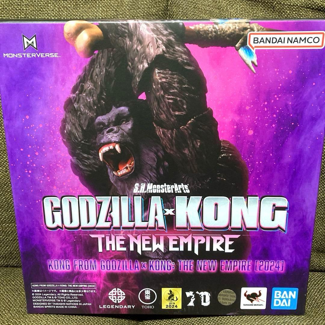 【新品未開封】 S.H.モンスターアーツ コング GODZILLA x KONG