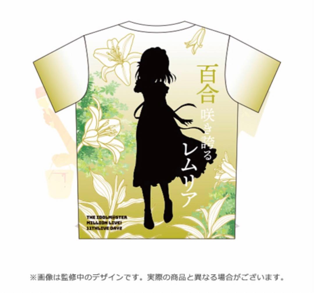 アイドルマスター ミリオンライブ！ 公式フルグラフィックTシャツ 七尾百合子