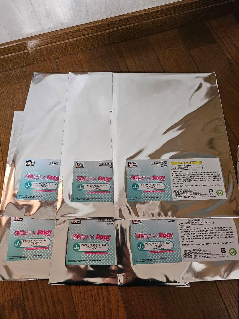 【まとめ売り】フィギュア＆グッズ大量セット 鬼滅の刃・美少女系・一番くじ など