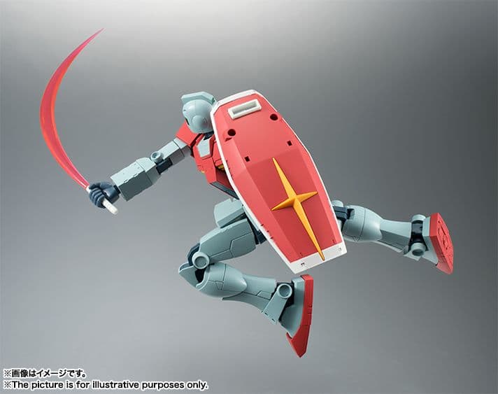 ROBOT魂 RGM-79 ジム ver. A.N.I.M.E.【新品未開封】