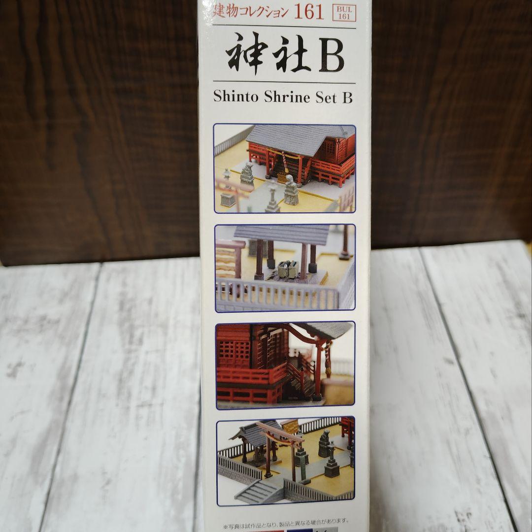 ジオコレ 建物コレクション 神社B＋社殿セット 2点 Nゲージ