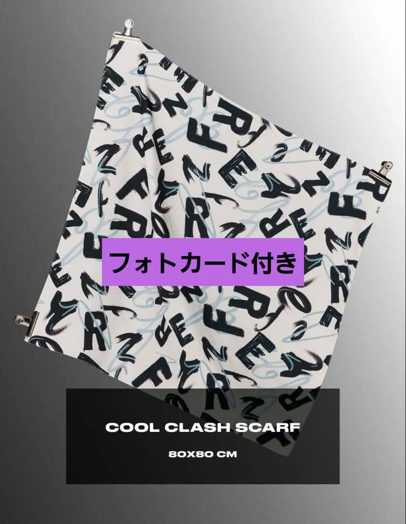 BOSS FREEZER　スカーフ