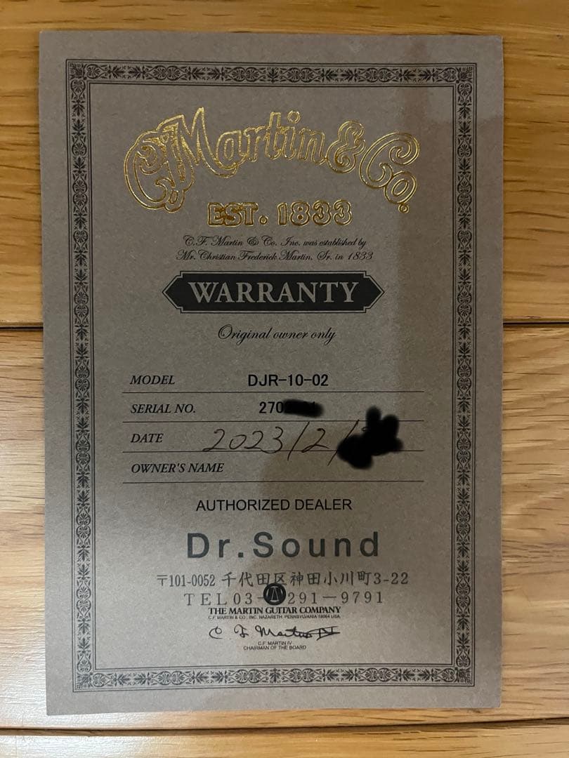 【美品】Martin Drednote Junior