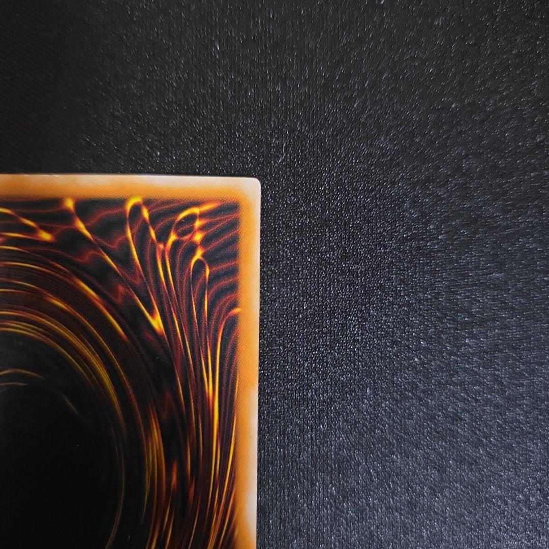 ブラックマジシャン　レリーフ　LN-53