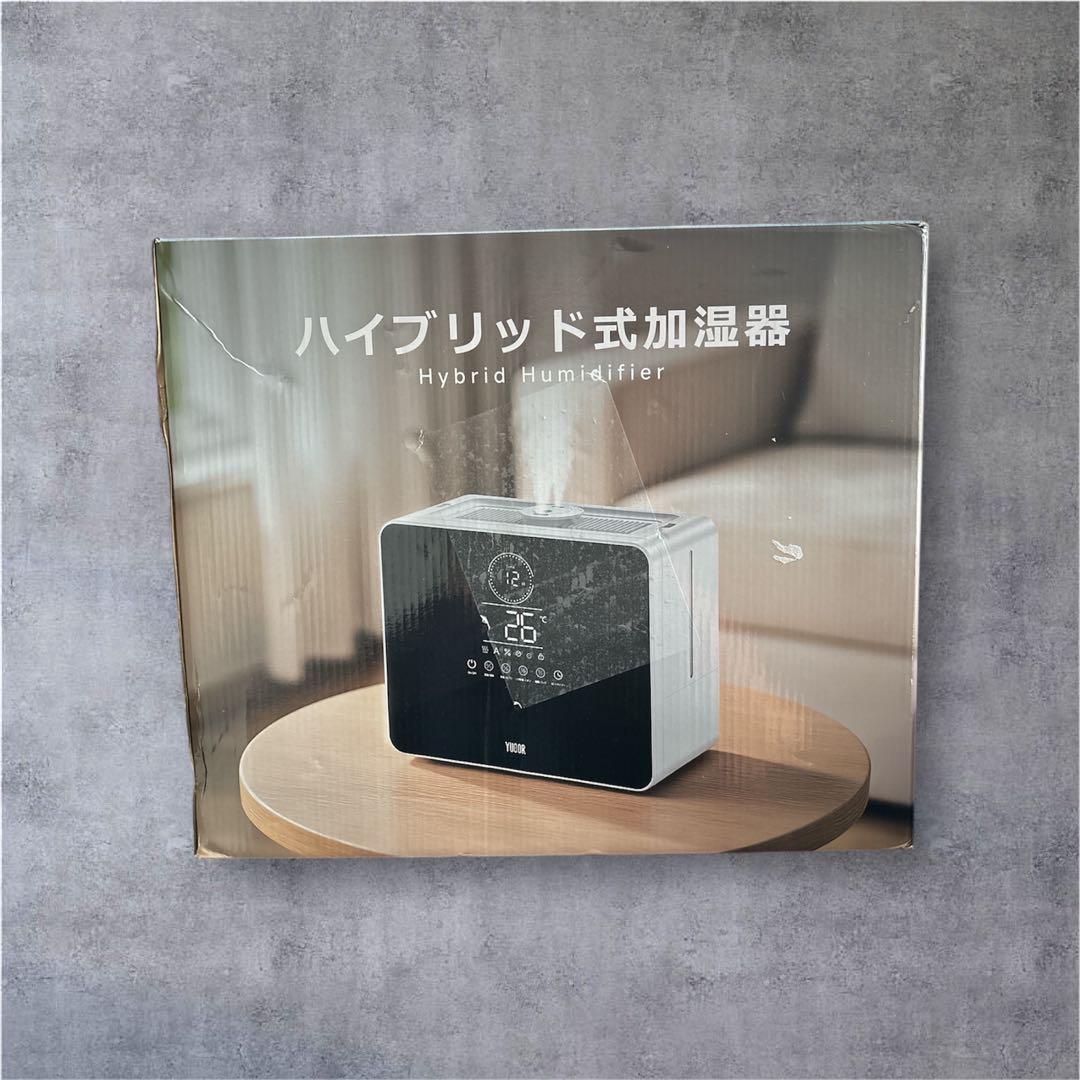 加湿器 大容量 9L AI知能恒湿&5重除菌 超音波式 ハイブリッド式 アロマ