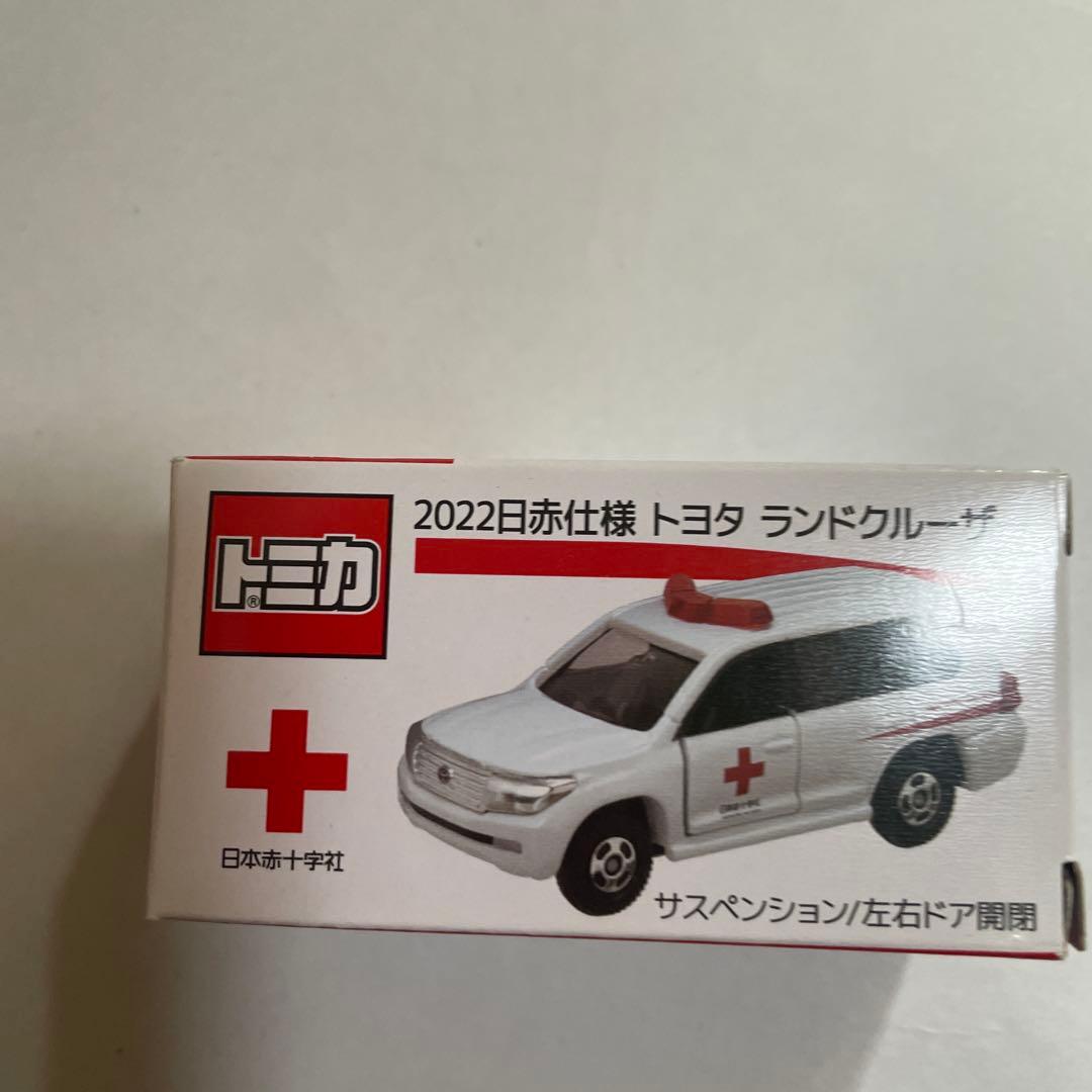 トミカ 2022年 トヨタ ランドクルーザー 救急車