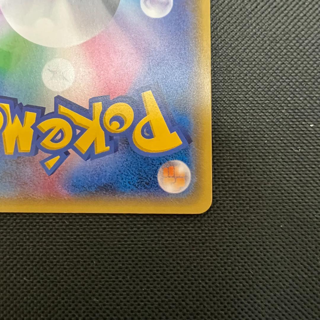 【希少ミラー】ルギア 102/171 THE BEST OF XY リバースホロ