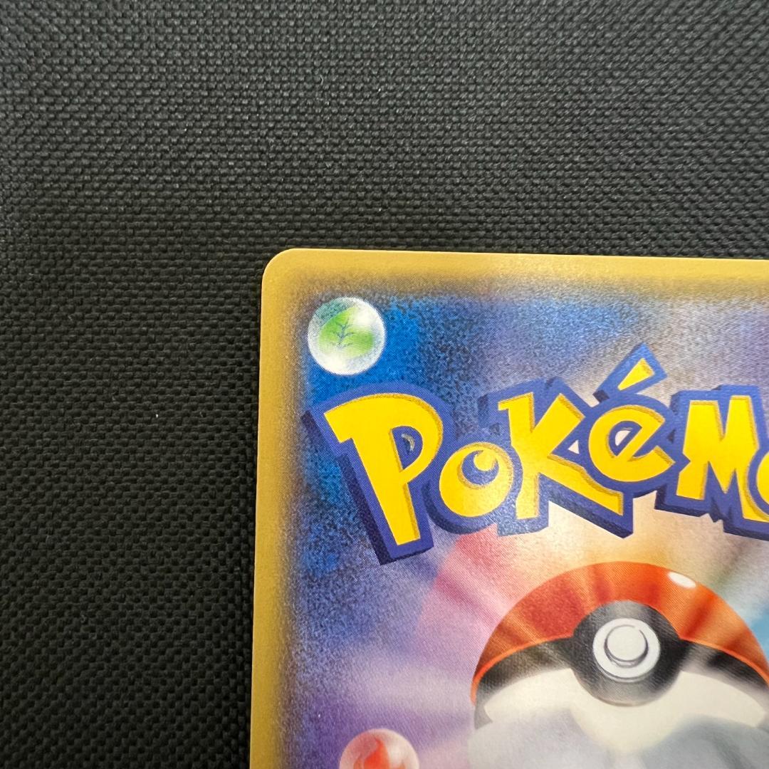 【希少ミラー】ルギア 102/171 THE BEST OF XY リバースホロ