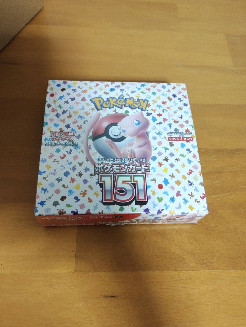 ポケモンカードゲーム 151　未開封シュリンク付　BOX　ペリペリあり