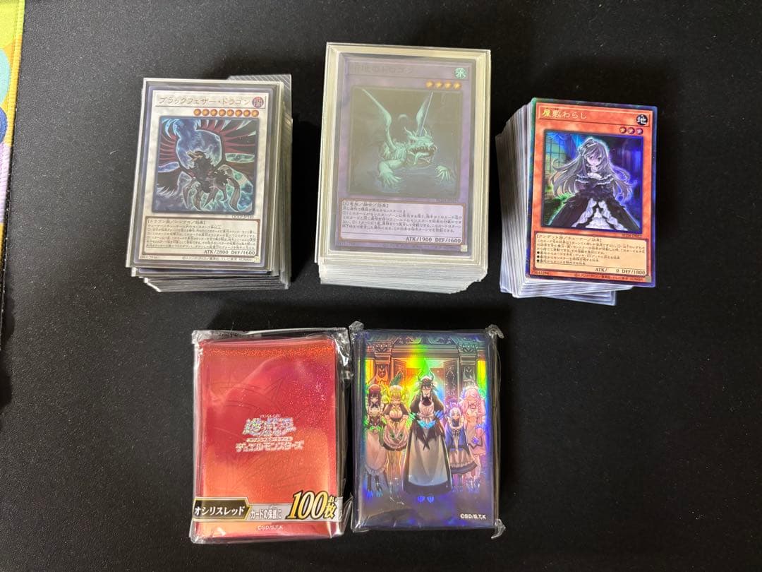遊戯王OCG デュエルモンスターズ 引退セット