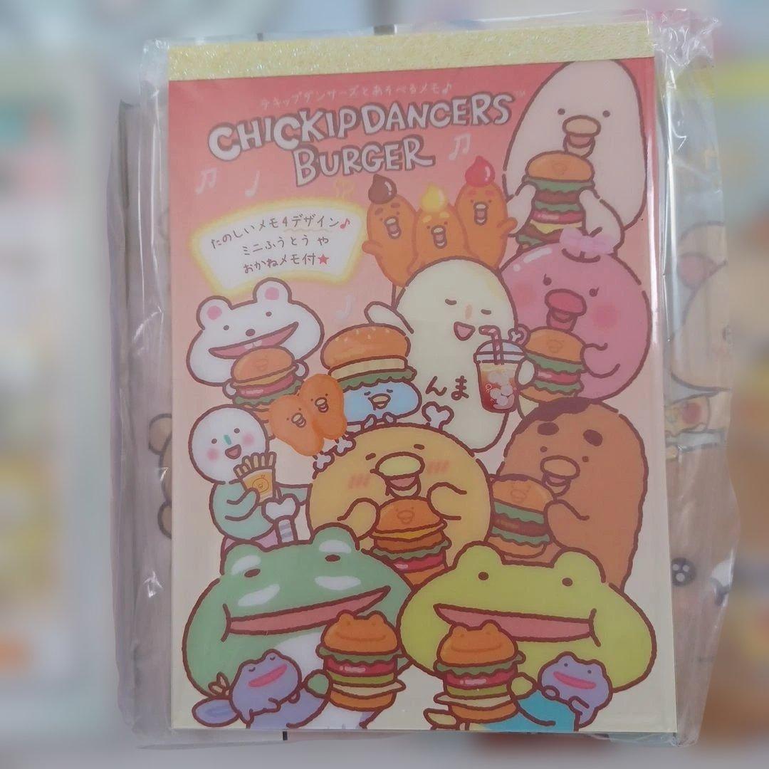 リラックマ　じんべえさん　すみっコぐらし　他　メモ帳　まとめ売り