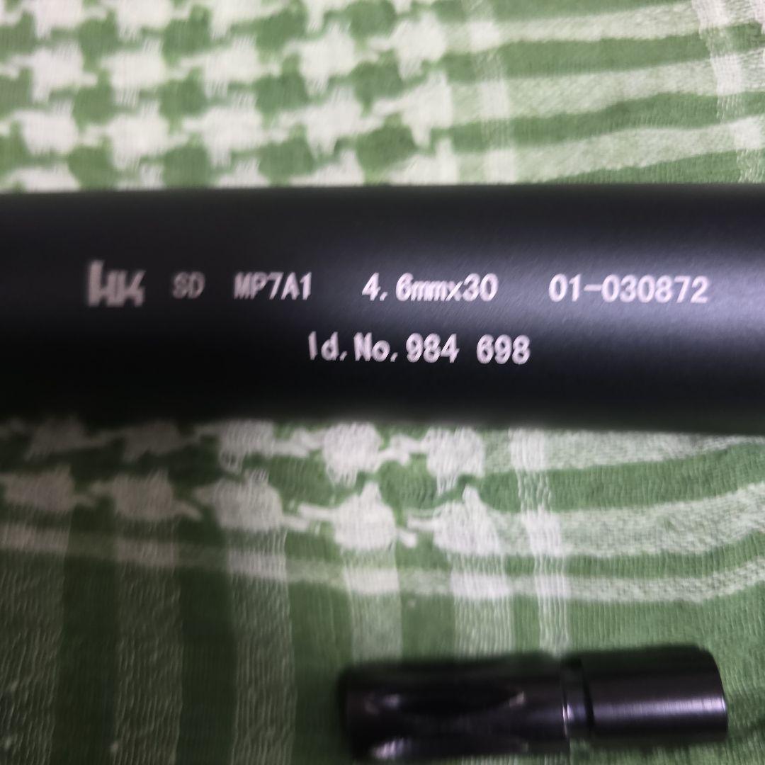 MP7用　QDサプレッサー　サイレンサー おそらくVFC