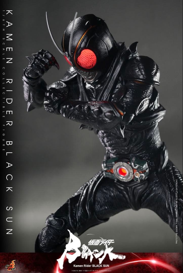 ホットトイズ 仮面ライダーBLACK SUN 1/6スケールフィギュア