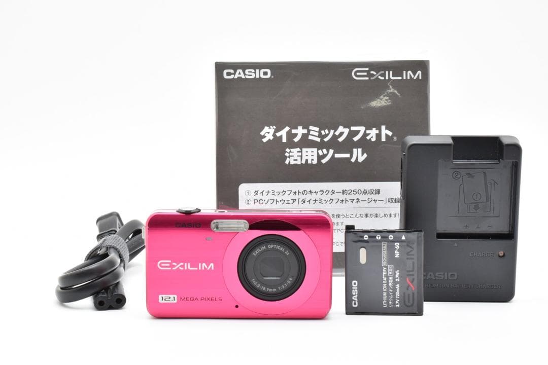 カシオ　CASIO EXILIM EX-Z90 ピンク