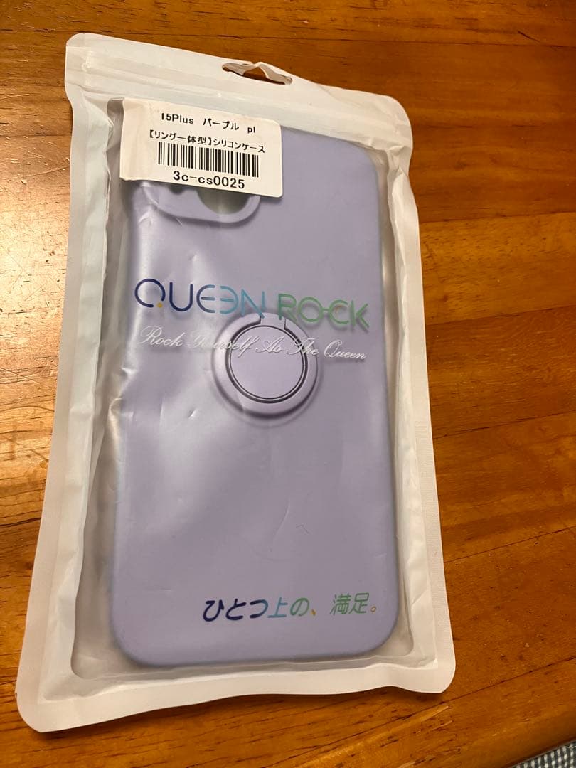 TAKUApple iPhone15Plus 128G ブルー　本体