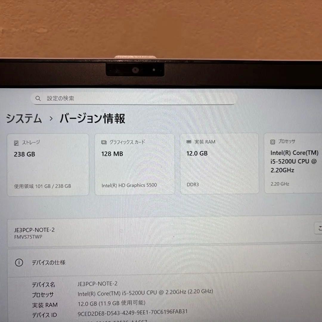 Windowsノート本体 FUJITSU LIFEBOOK SH75/T