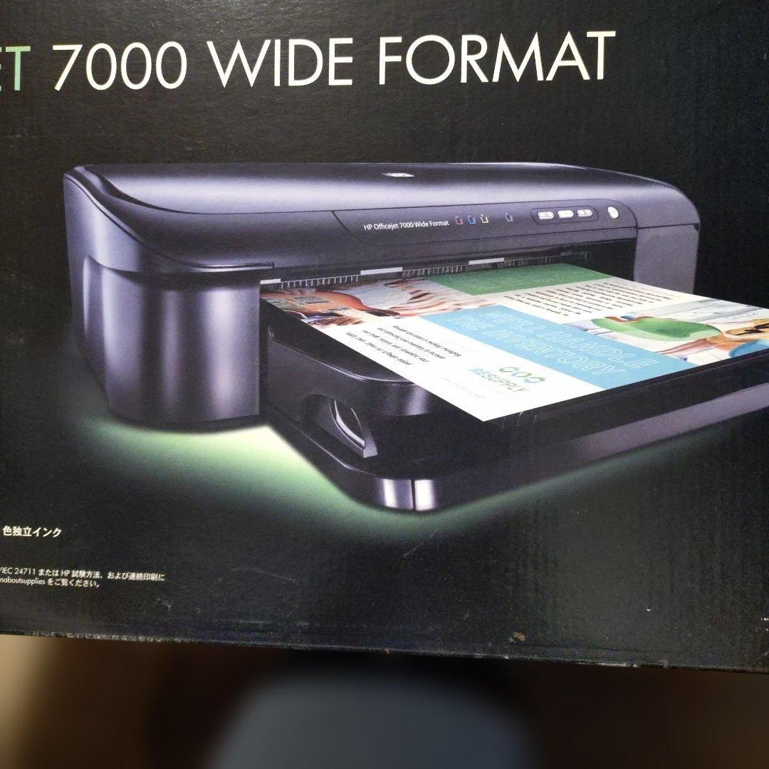 プリンター・複合機 officejet 7000 wide format