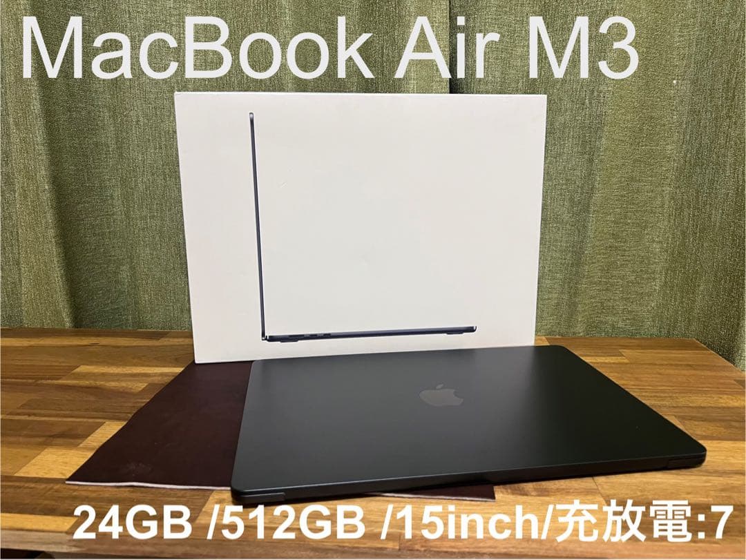 MacBook本体 MacBook Air M3 24GB 512GB
