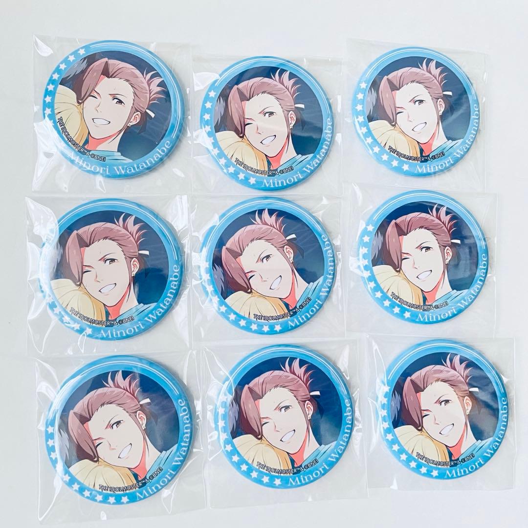 SideM 渡辺みのり 10th 缶バッジ