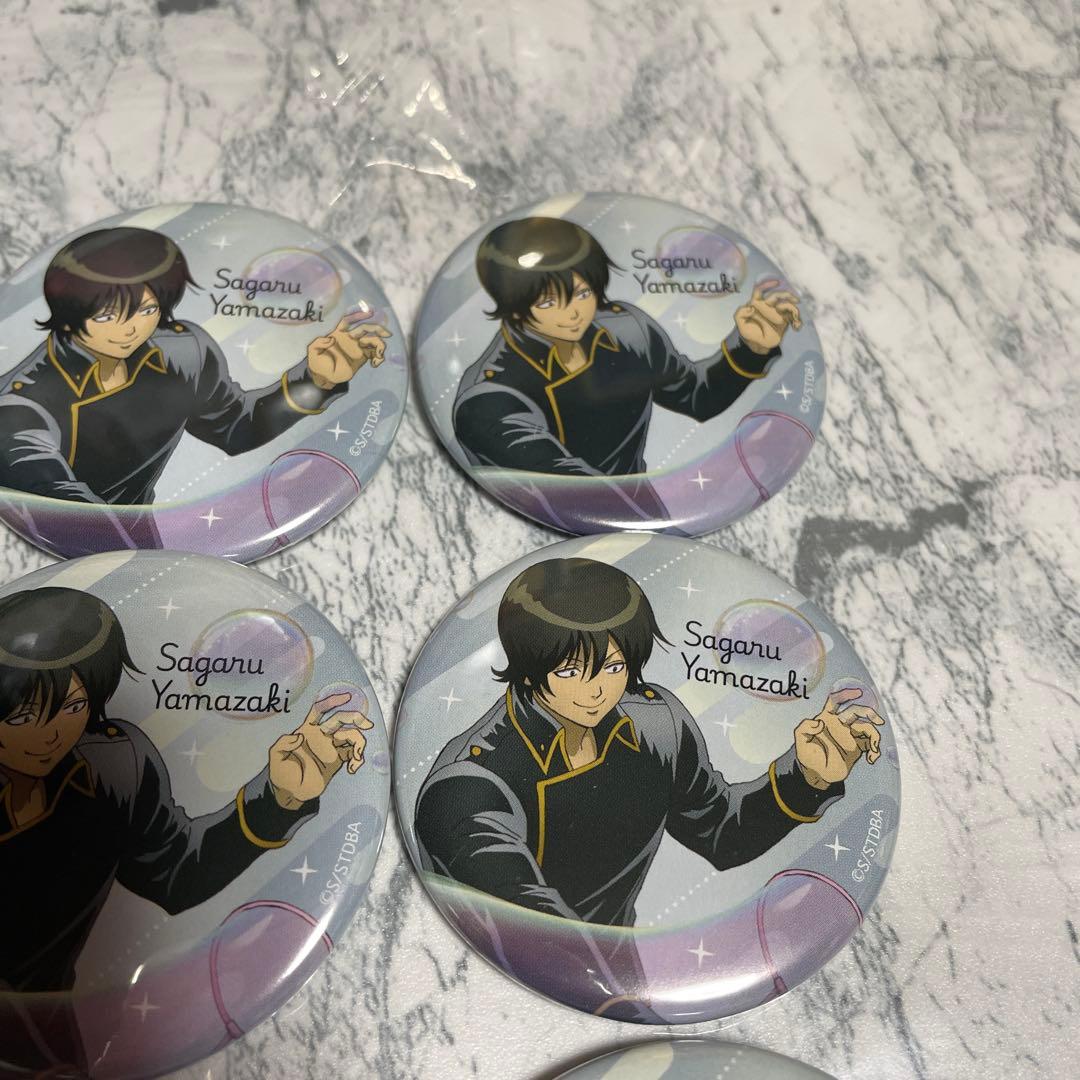 銀魂　吉原大炎上　しゃぼん玉　 山崎退　缶バッジ　グリッター缶バッジ　シャボン玉