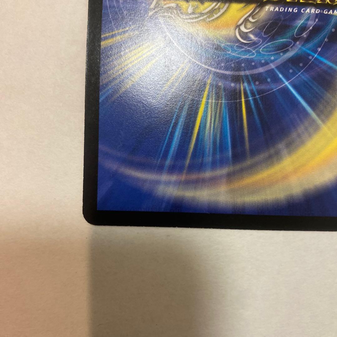 【良品】デュエルマスターズ　暗黒王デスフェニックス　初期　A3