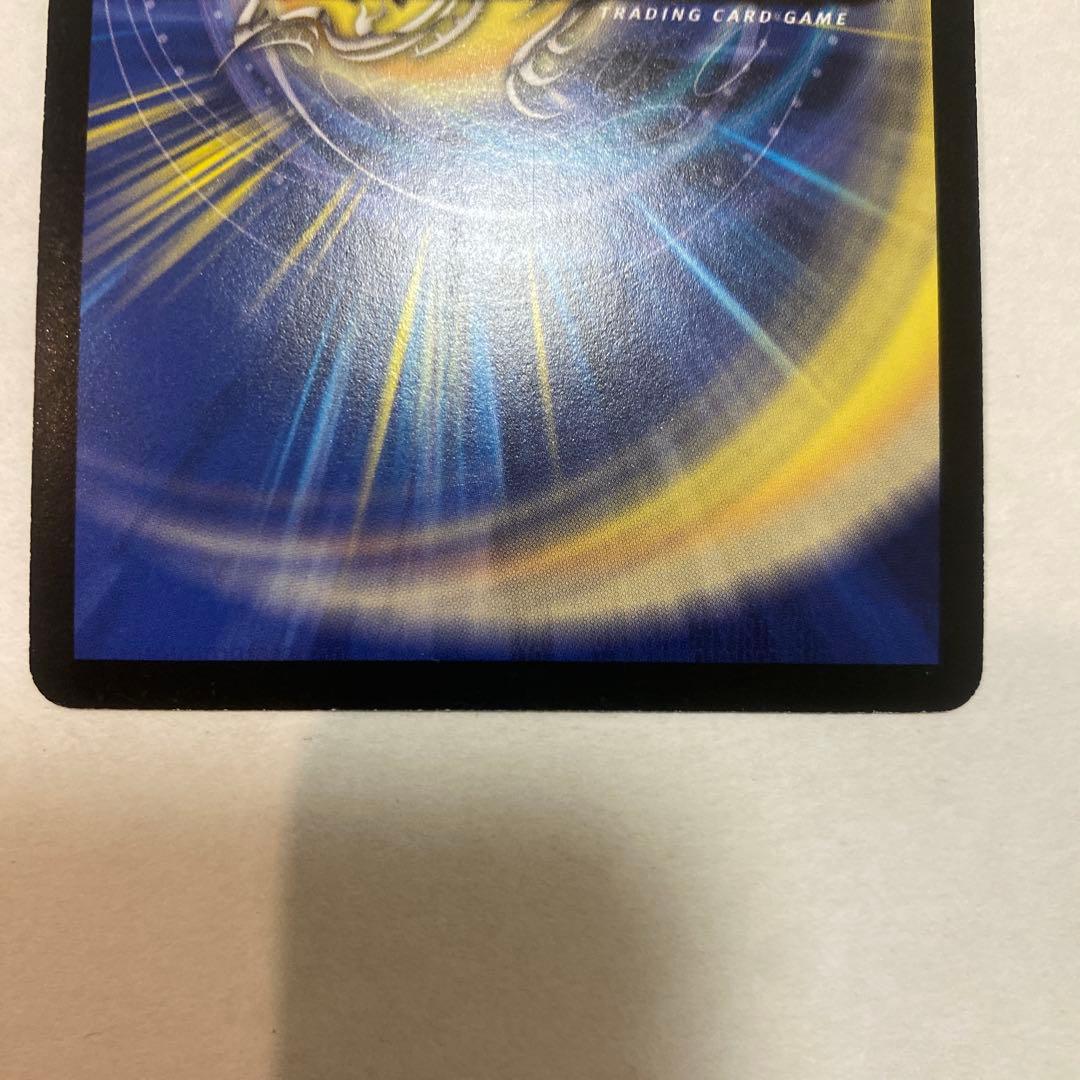 【良品】デュエルマスターズ　暗黒王デスフェニックス　初期　A3