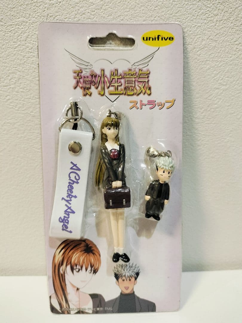 【新品未開封】天使な小生意気(天使 恵) ストラップ 3種類　計3個