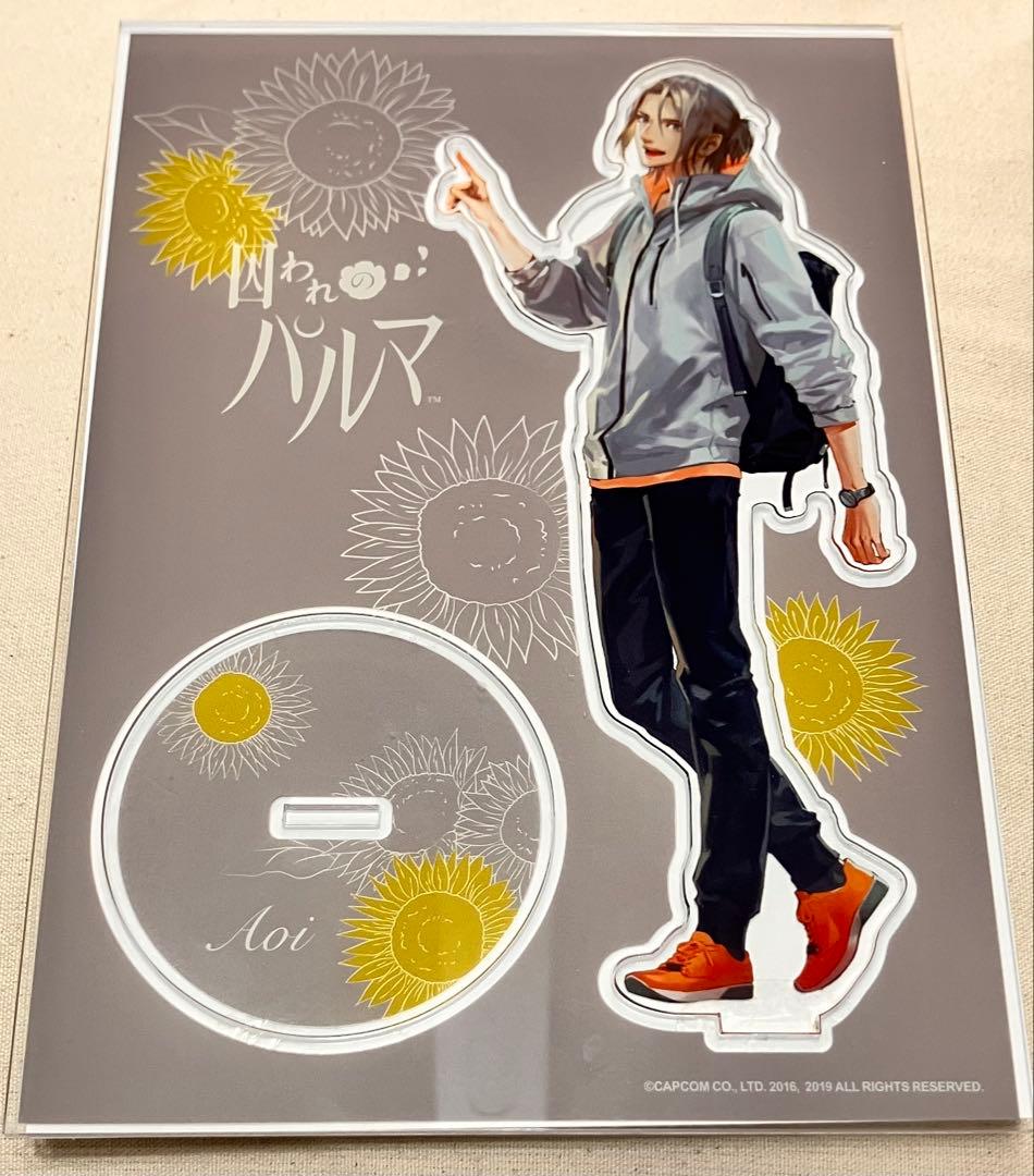囚われのパルマ　ビッグアクスタ　直筆カード　アオイ