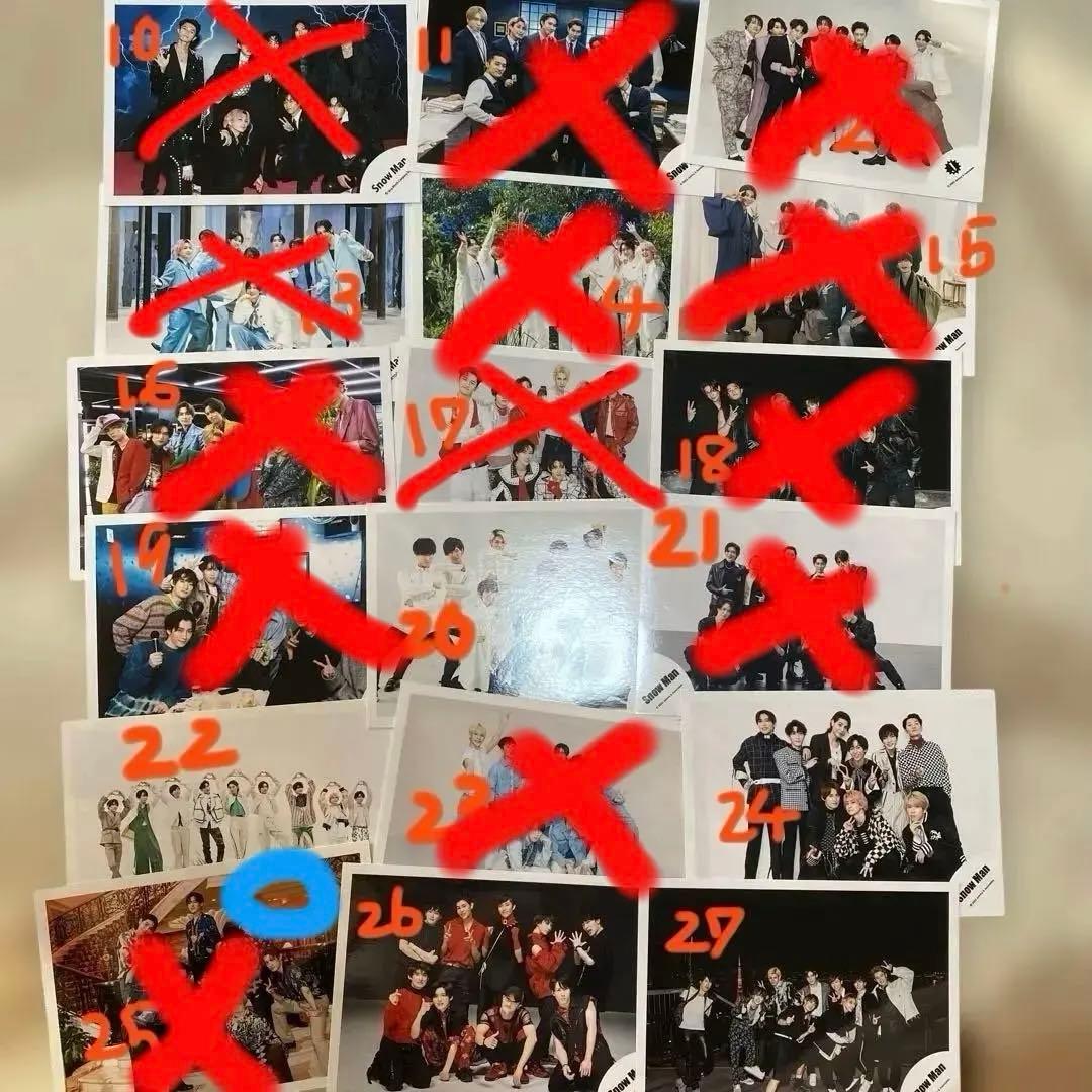 Man 目黒蓮 まとめ売り 滝沢歌舞伎 グッズ 写真 アクスタ 154点