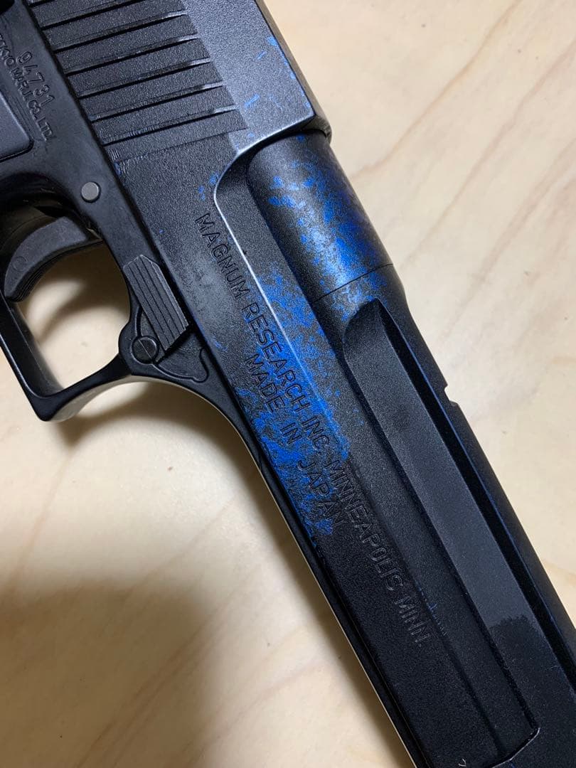 美品　東京マルイ　デザートイーグル.50AE 10インチ ガス・ブローバック