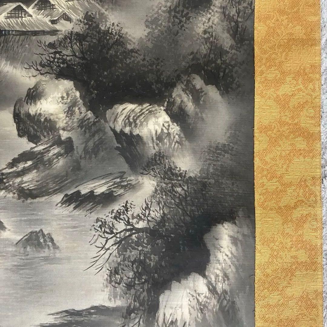 掛軸　一成作　水墨画　共箱　落款有　昭和の作品