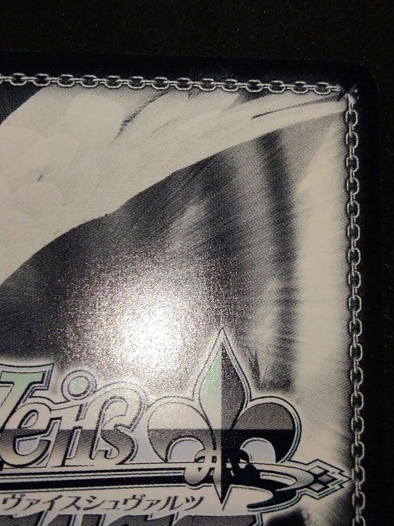 柔らかな微笑み 風野灯織　サイン　SSP