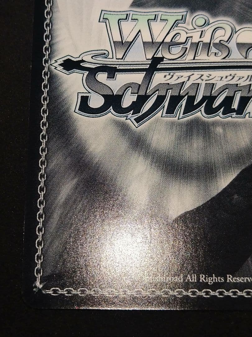 柔らかな微笑み 風野灯織　サイン　SSP