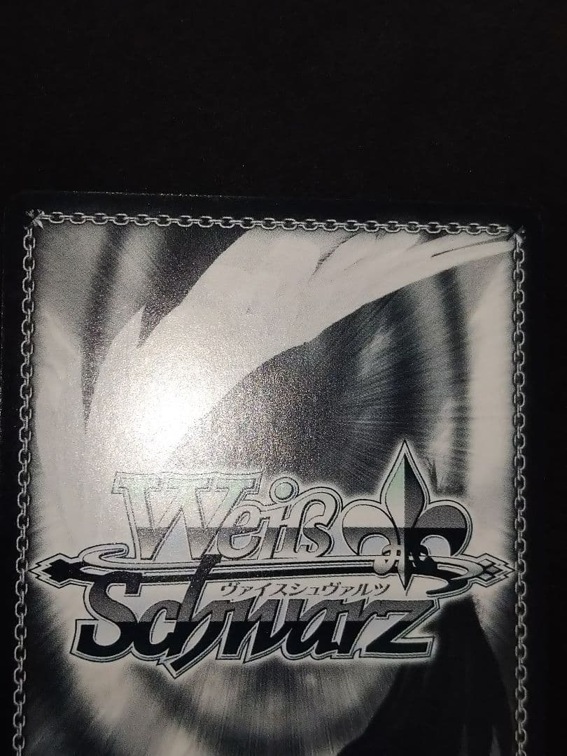 柔らかな微笑み 風野灯織　サイン　SSP