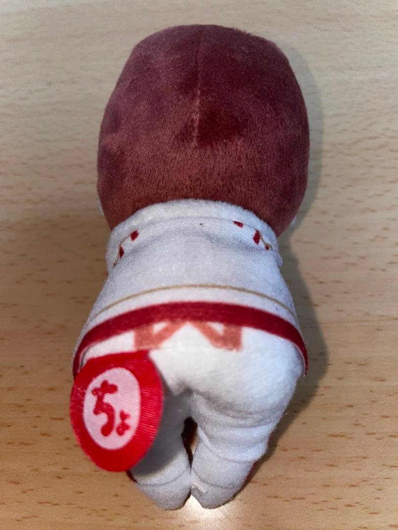 平野紫耀 ちょっこりさん