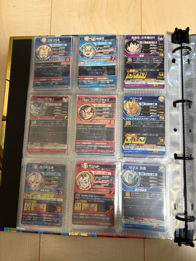 ドラゴンボールヒーローズ カードセット