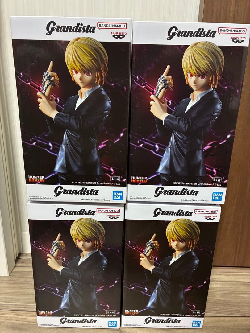 HUNTER×HUNTER Grandista クラピカ4体セット