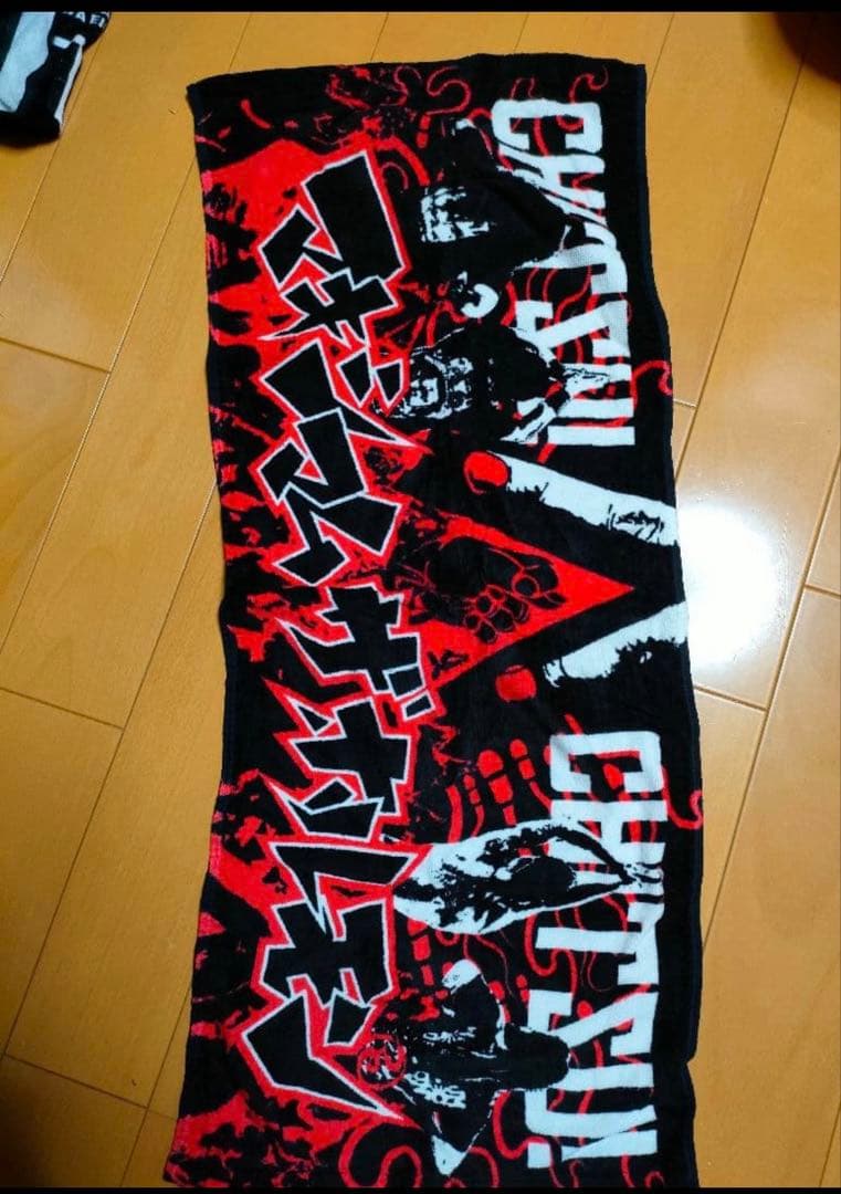 マキシマムザホルモン ダメチンTとちつタオルセット